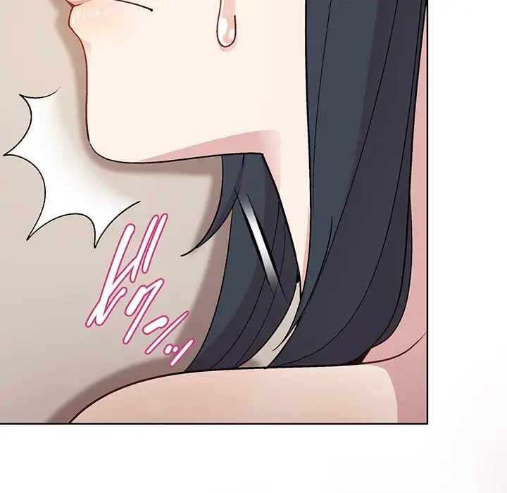 堅物上司に今日もイン！ 第37話 - 65