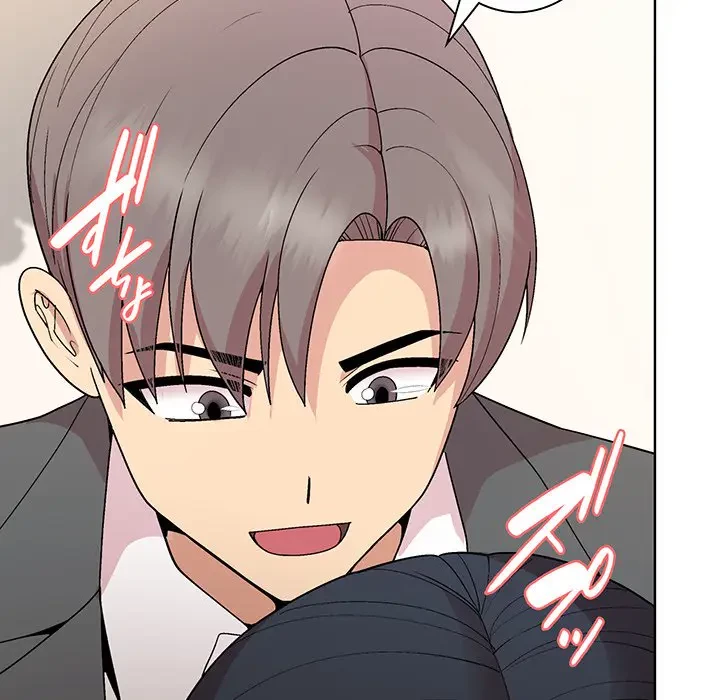 堅物上司に今日もイン！ 第37話 - 75