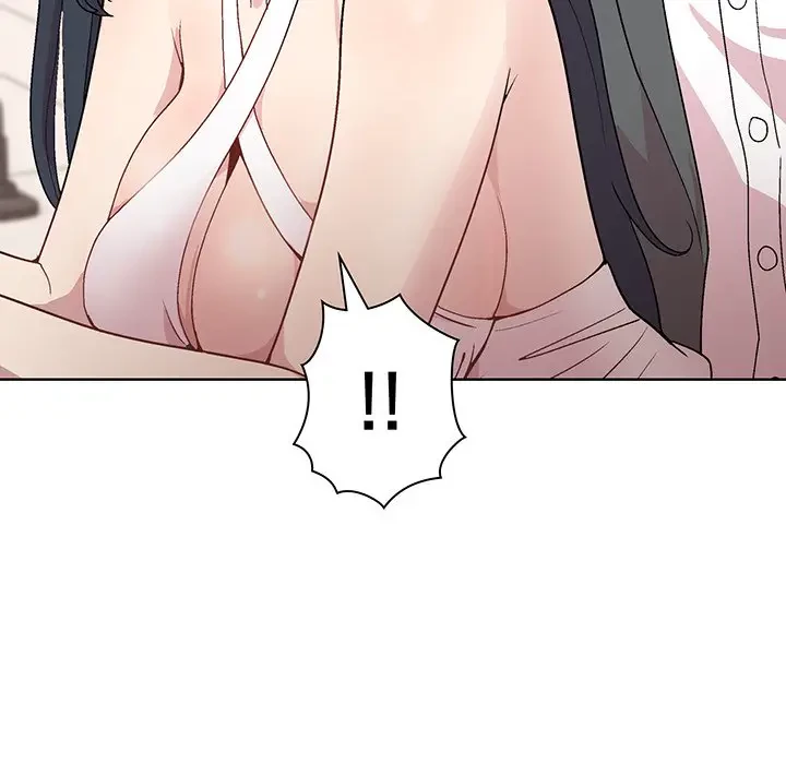 堅物上司に今日もイン！ 第37話 - 86