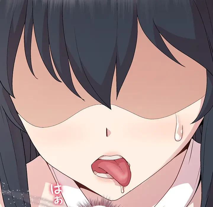 堅物上司に今日もイン！ 第37話 - 92