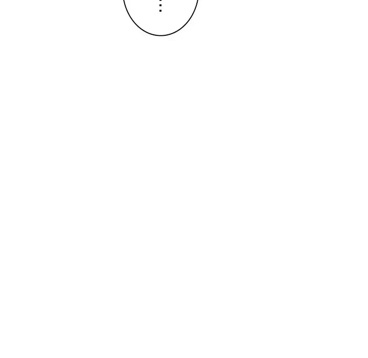 堅物上司に今日もイン！ 第37話 - 99