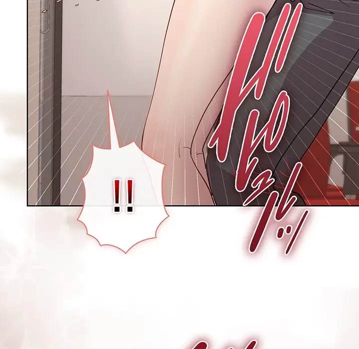 堅物上司に今日もイン！ 第37話 - 101