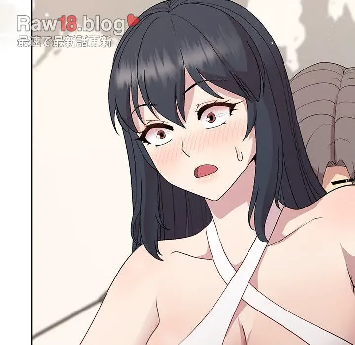 堅物上司に今日もイン！ 第37話 - 104