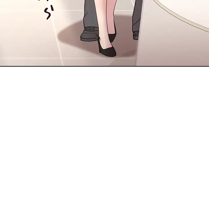 堅物上司に今日もイン！ 第37話 - 120