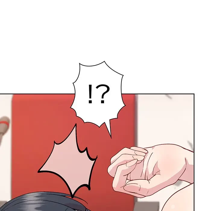 堅物上司に今日もイン！ 第37話 - 131