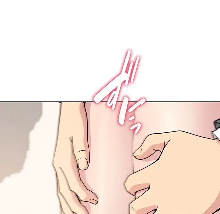 堅物上司に今日もイン！ 第37話 - 140