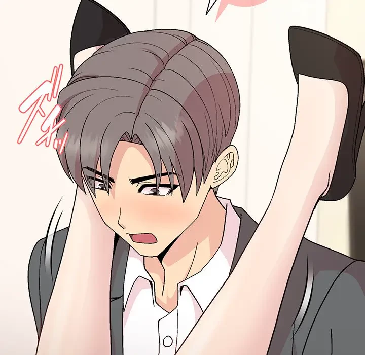 堅物上司に今日もイン！ 第37話 - 145