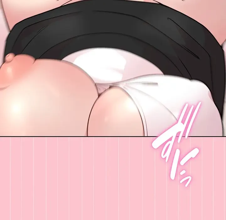 堅物上司に今日もイン！ 第38話 - 12