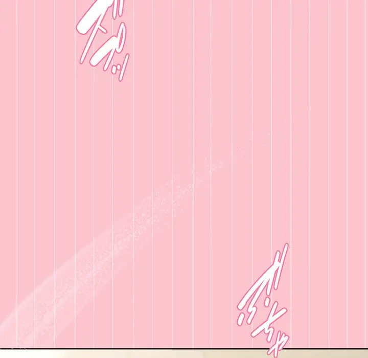 堅物上司に今日もイン！ 第38話 - 16