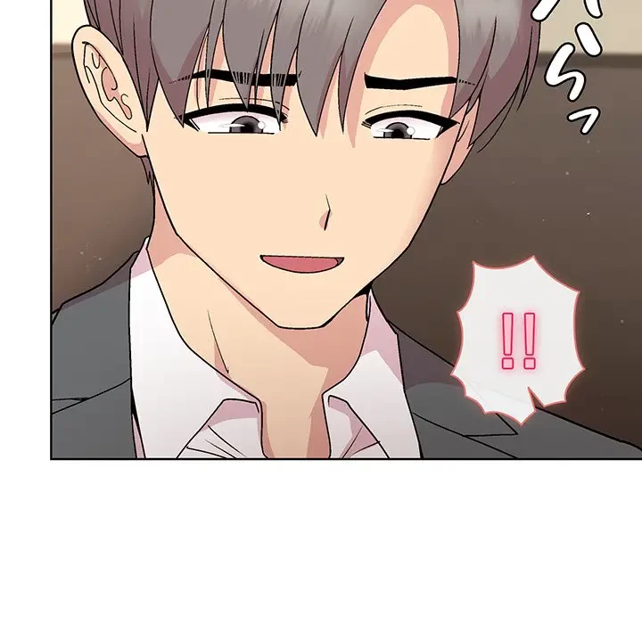 堅物上司に今日もイン！ 第38話 - 67