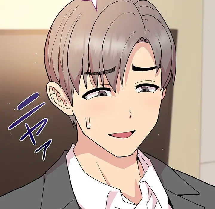 堅物上司に今日もイン！ 第38話 - 80