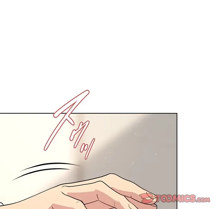 堅物上司に今日もイン！ 第38話 - 84