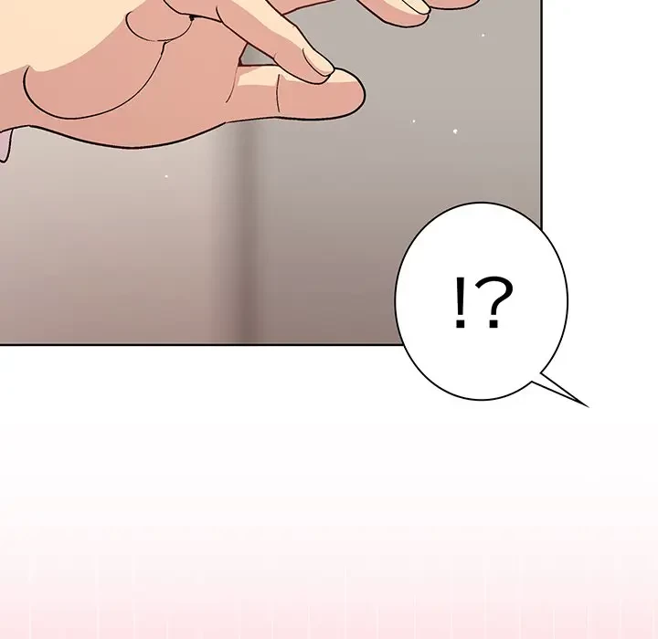 堅物上司に今日もイン！ 第38話 - 85