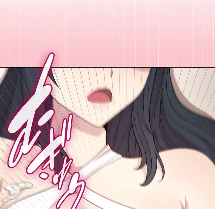 堅物上司に今日もイン！ 第38話 - 86