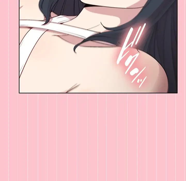 堅物上司に今日もイン！ 第38話 - 90