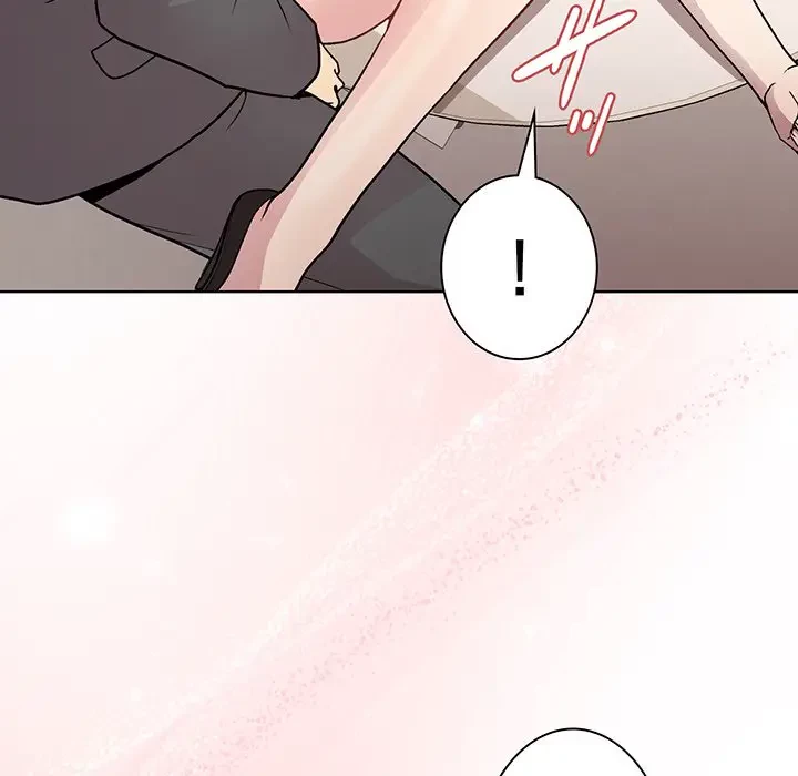 堅物上司に今日もイン！ 第38話 - 112