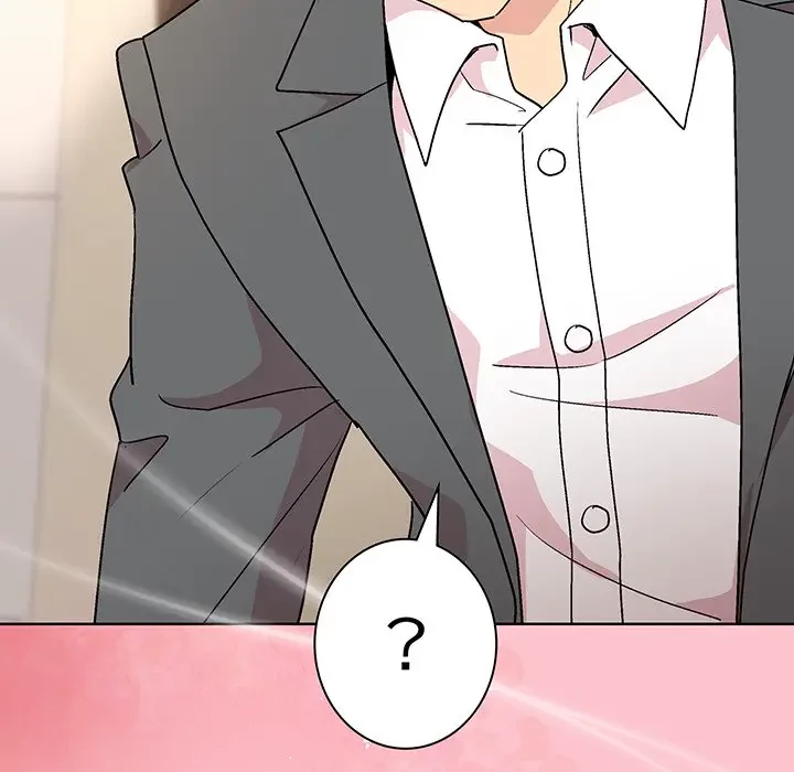 堅物上司に今日もイン！ 第38話 - 150