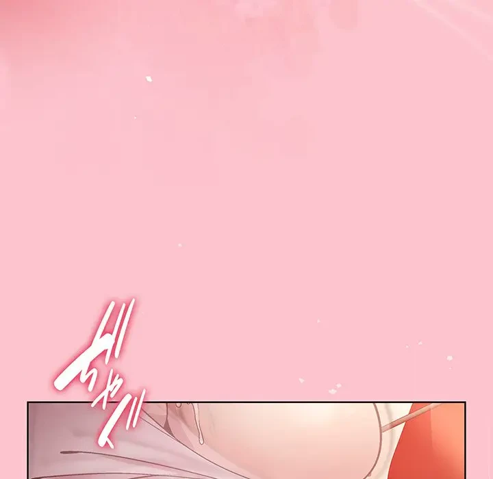 堅物上司に今日もイン！ 第38話 - 151