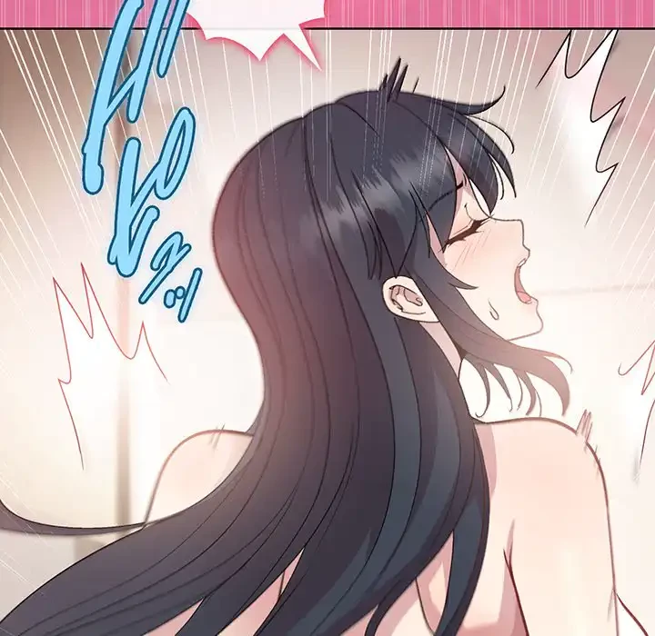 堅物上司に今日もイン！ 第41話 - 5