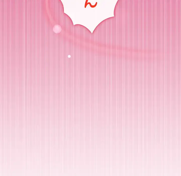 堅物上司に今日もイン！ 第41話 - 8