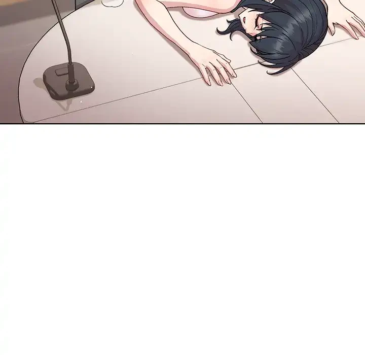 堅物上司に今日もイン！ 第41話 - 14