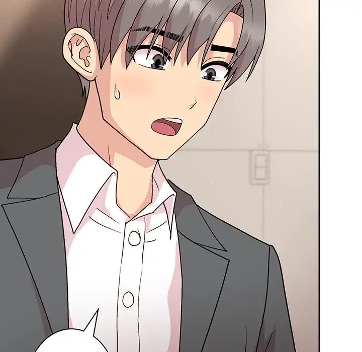 堅物上司に今日もイン！ 第41話 - 26