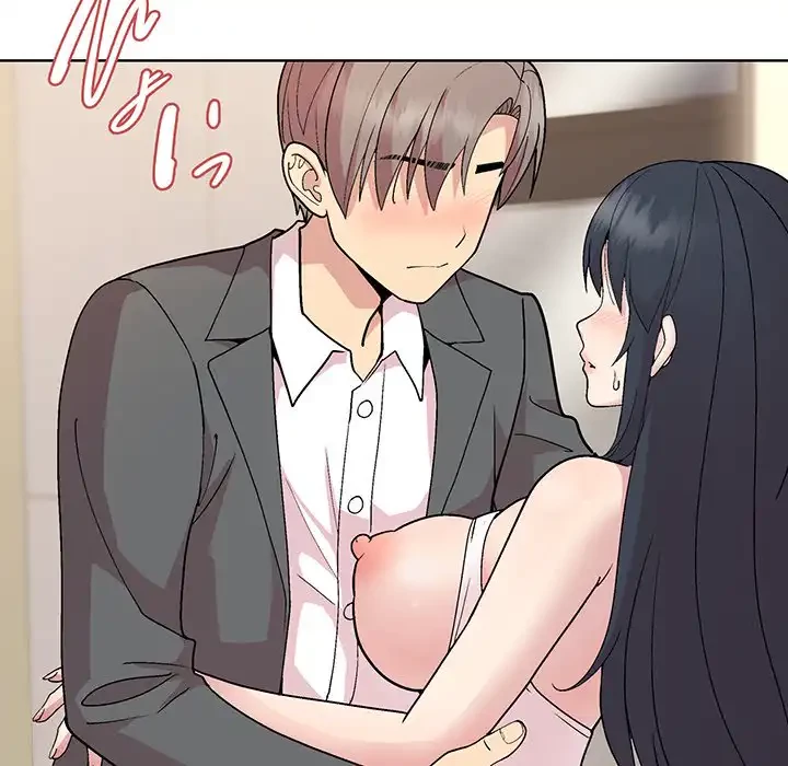 堅物上司に今日もイン！ 第41話 - 28