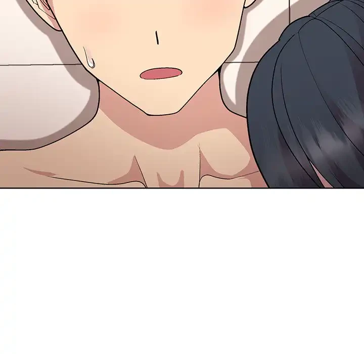 堅物上司に今日もイン！ 第41話 - 59