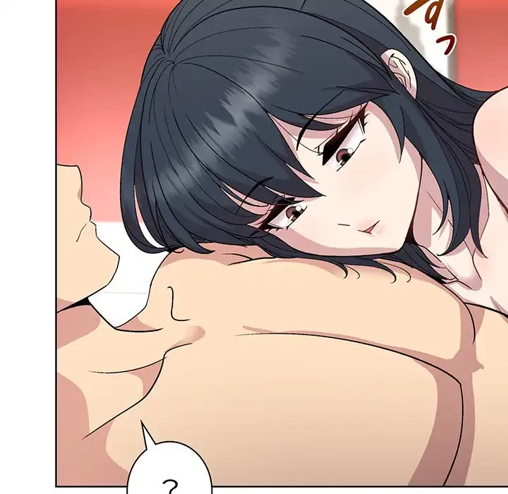 堅物上司に今日もイン！ 第41話 - 68