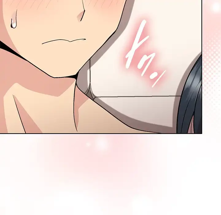 堅物上司に今日もイン！ 第41話 - 73