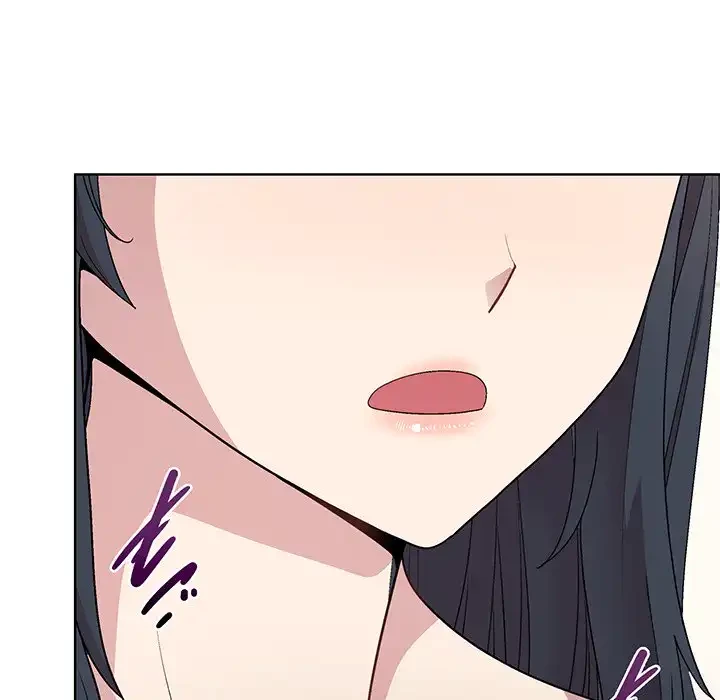 堅物上司に今日もイン！ 第41話 - 86