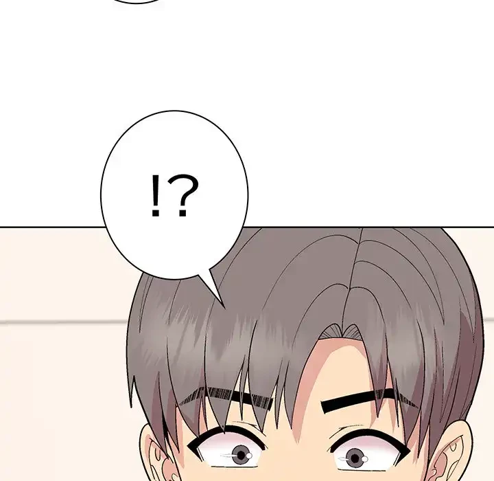 堅物上司に今日もイン！ 第41話 - 114