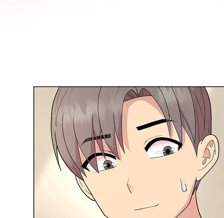 堅物上司に今日もイン！ 第41話 - 154