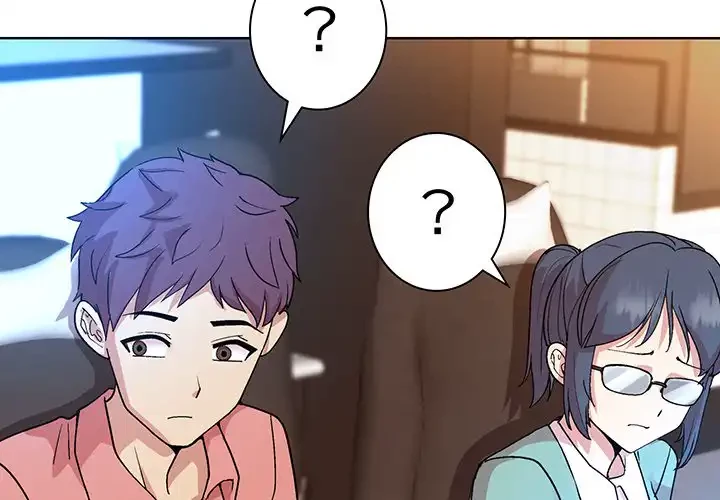堅物上司に今日もイン！ 第44話 - 4