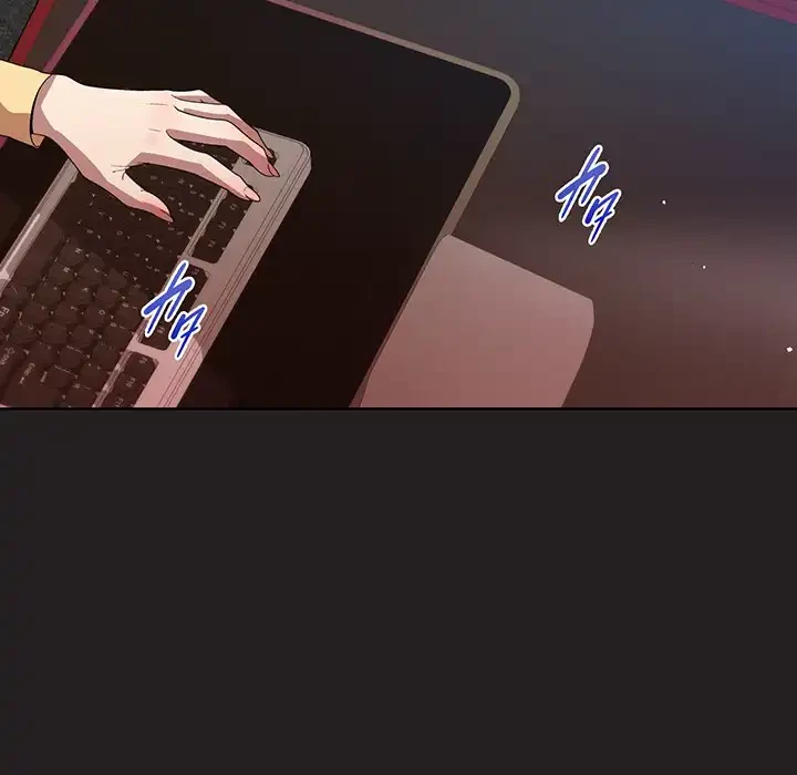 堅物上司に今日もイン！ 第44話 - 13