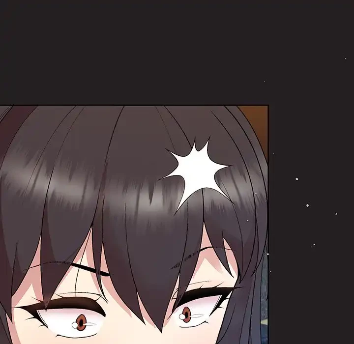 堅物上司に今日もイン！ 第44話 - 17