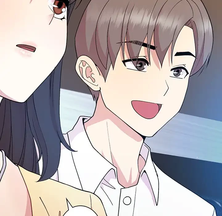 堅物上司に今日もイン！ 第44話 - 20