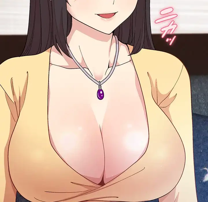 堅物上司に今日もイン！ 第44話 - 47