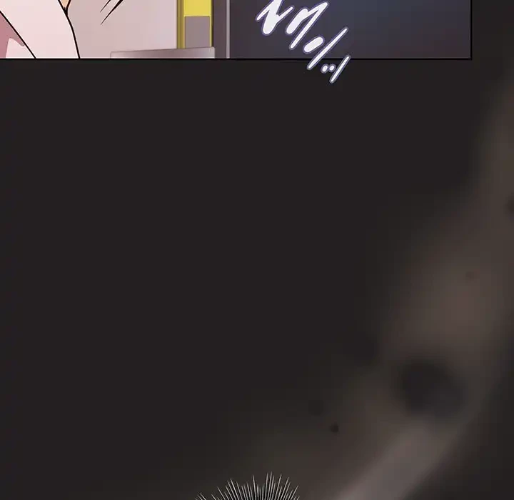 堅物上司に今日もイン！ 第44話 - 59