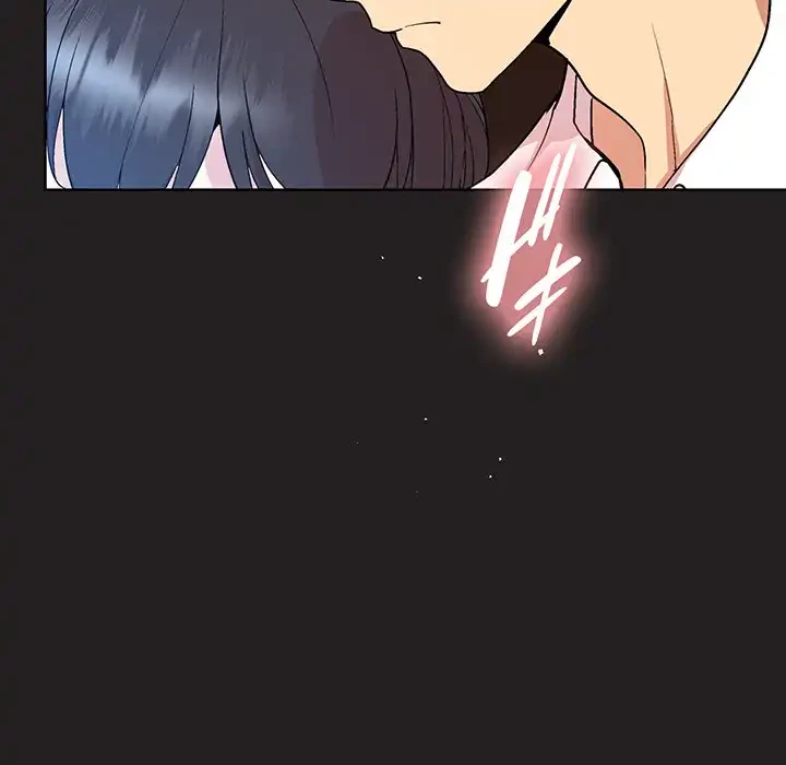 堅物上司に今日もイン！ 第44話 - 75