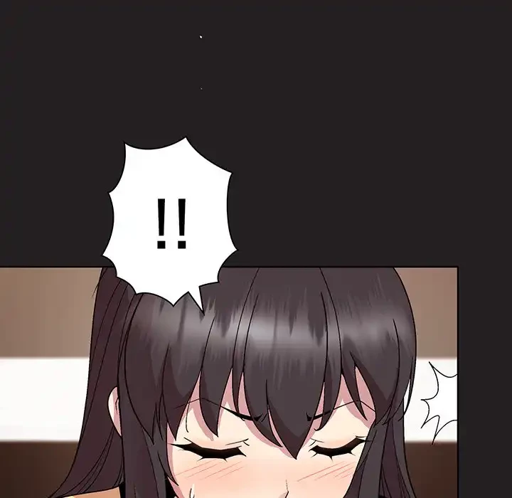 堅物上司に今日もイン！ 第44話 - 104