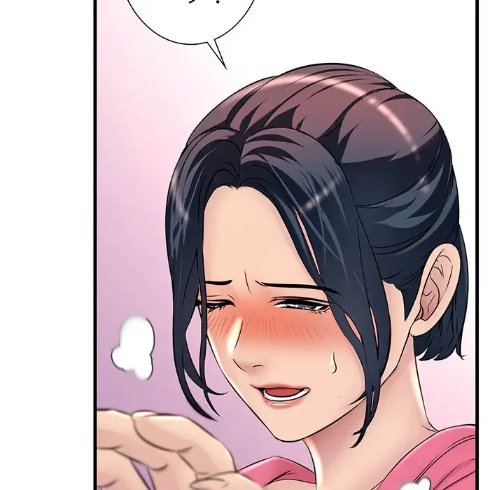 ワケありな私と先生と 第1話 - 22