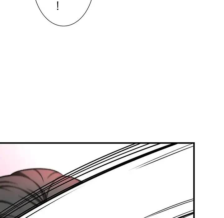 ワケありな私と先生と 第1話 - 37