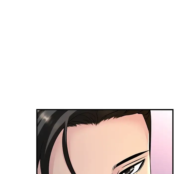 ワケありな私と先生と 第1話 - 49