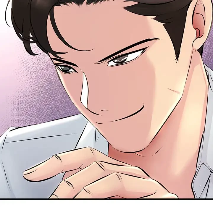 ワケありな私と先生と 第1話 - 56