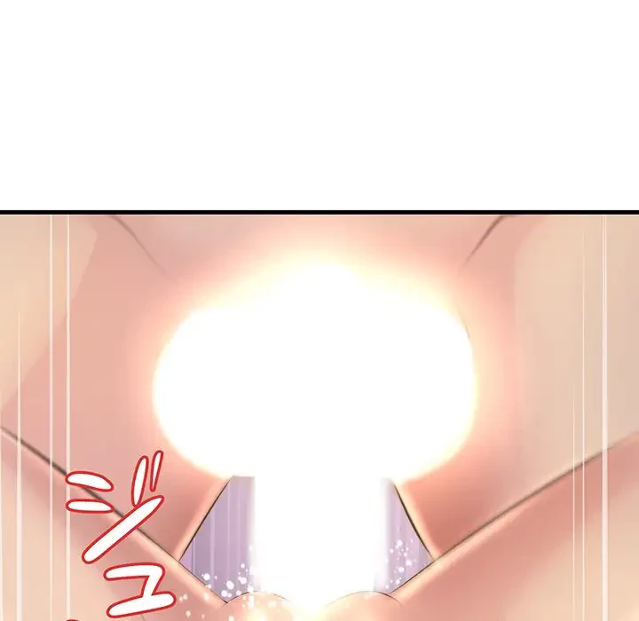 ワケありな私と先生と 第1話 - 61