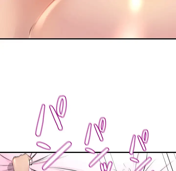 ワケありな私と先生と 第1話 - 64