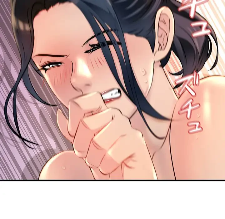 ワケありな私と先生と 第1話 - 73