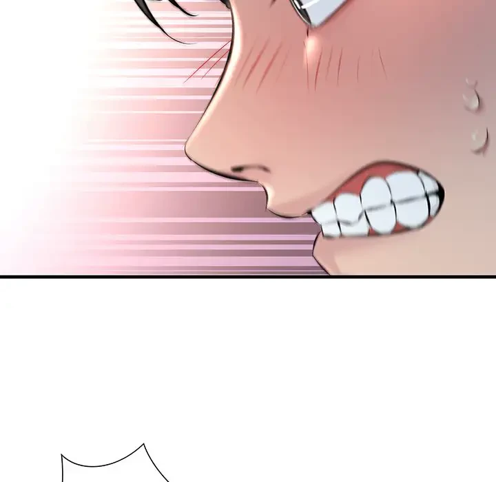 ワケありな私と先生と 第1話 - 75