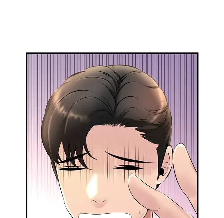 ワケありな私と先生と 第1話 - 81